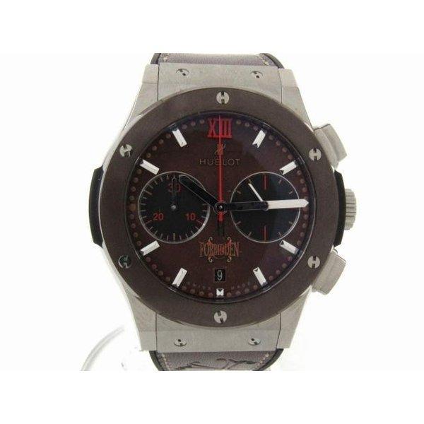 Uburo Classic Fusion Fusion xe...