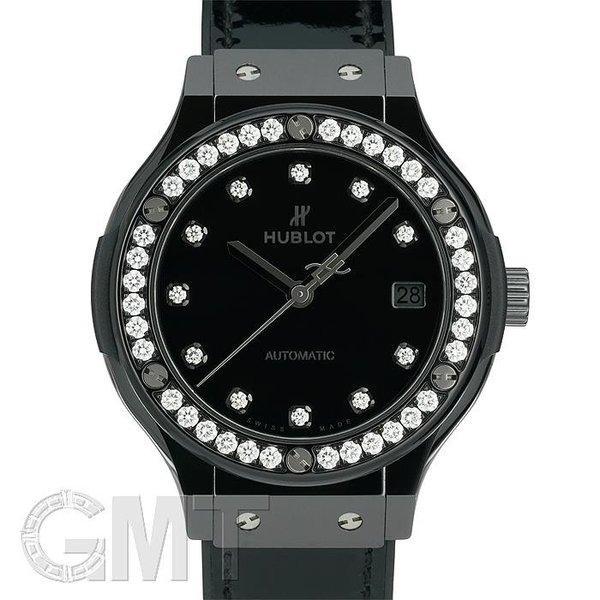 Ubro Classic Fusion Fusion Per...
