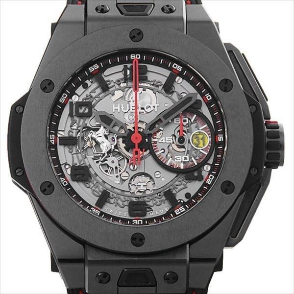 Bán 48 Cho đến khi thanh toán Ublo Big Bang Bang Ferrari All Black Black World Limited 1000 Piec