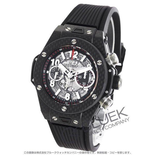 Uburo Big Bang Unico Carbon Carbon Cronograph Watch