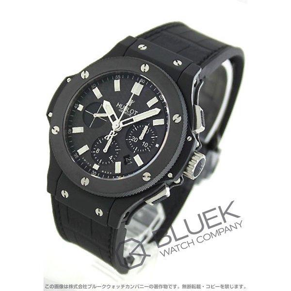 Uburo Big Evolution Evolution Black Magic Chronograph Alligator Leather Watch