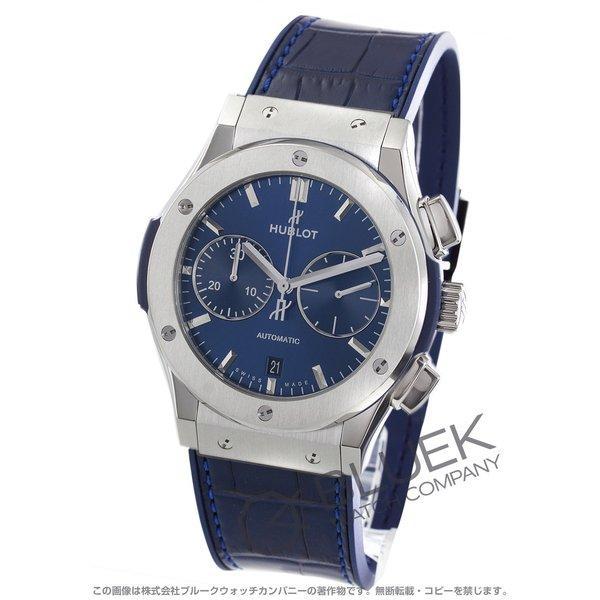 Uburo Classic Fusion Titanium ...
