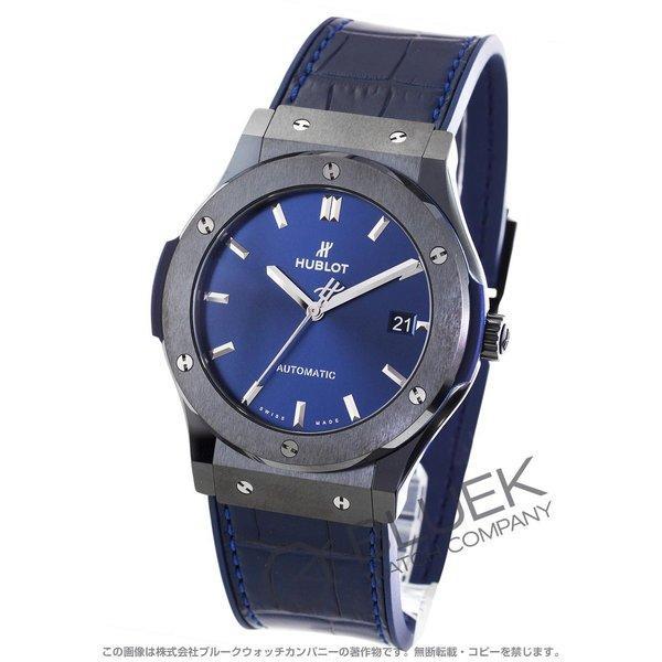 Uburo Classic Fusion Fusion Pe...