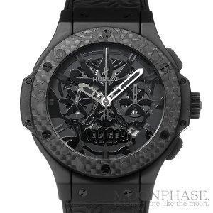Hbulot Ublo Big Bang Aeroban Sugar Skull Ref311CQ1110VRFDK15 Gốm Khác với đồng hồ gió tự động