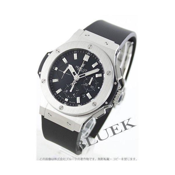 Uburo Big Bang Ban Chronograph...