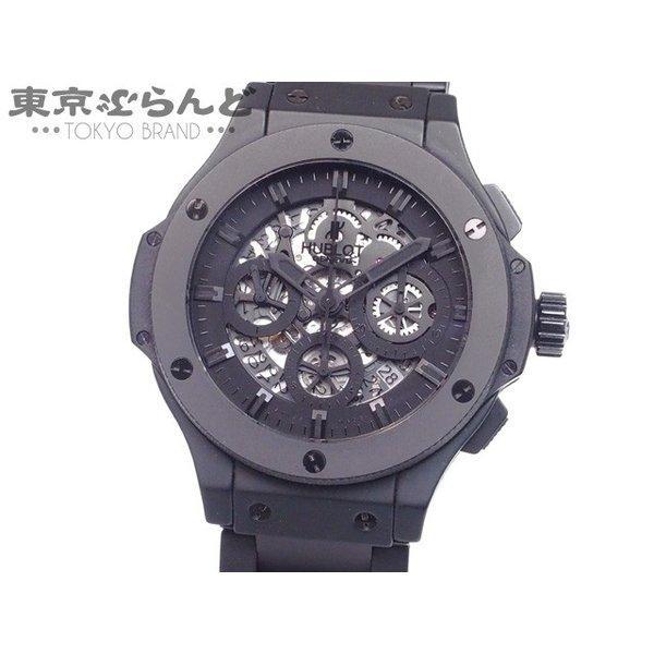 Hublot Hublot Aeroban All Blac...