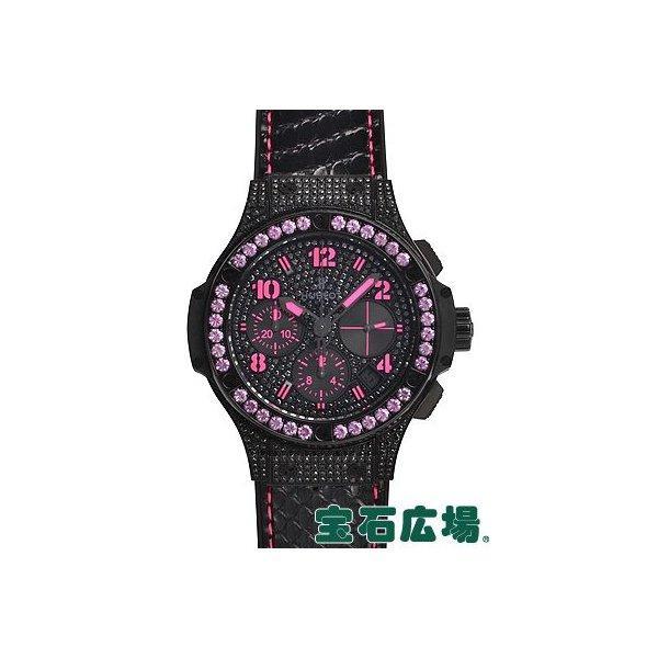 Uburo Big Ban Black Flow Pink ...