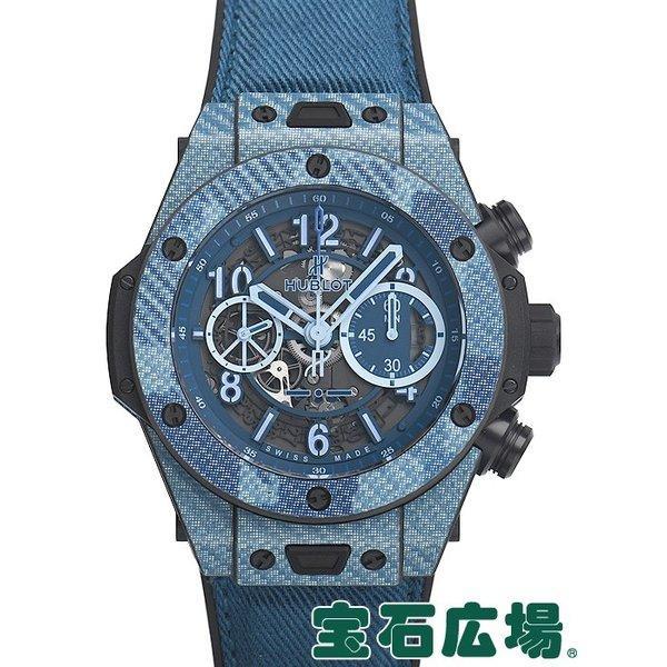 Uburo Big Bang Unico Ý Ấn Độ độc lập CAM CAM Flyage World Limited 500 411yl5190nriti16 New Men Watch