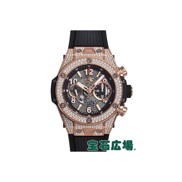Uburo Big Bang Unic King Gold ...