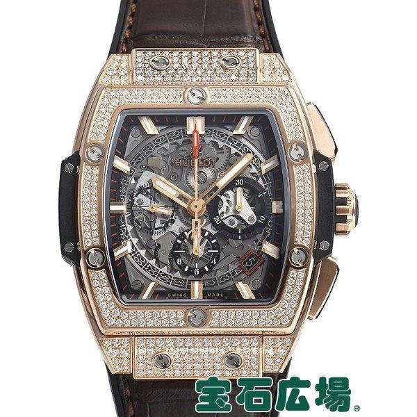 Uburo Spirit of Big Big Gold D...