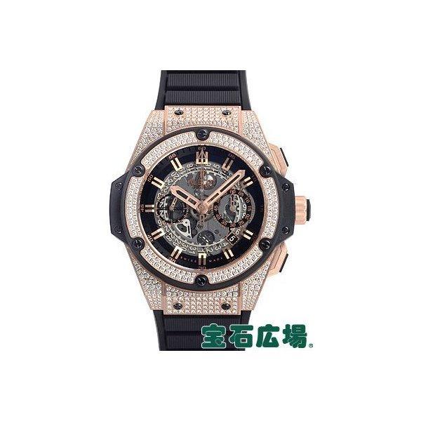 Ubro King Power Power USANI King Gold Pave 701OX0180RX1704 MỚI Đàn ông Đồng hồ