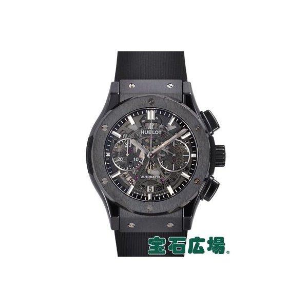 Ubro Classic Fusion Aerofusion...