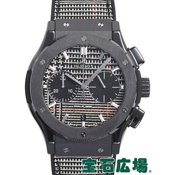 Uburo Classic Fusion Italian Ấn Độ Prince de Gal World Limited 100 521CM2706nriti17 New Men Watch
