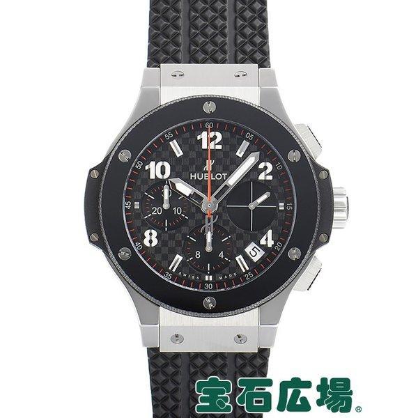 Ubro Big Bang Sản xuất kết thúc Mô hình 341SB131RX Đồng hồ nam mới