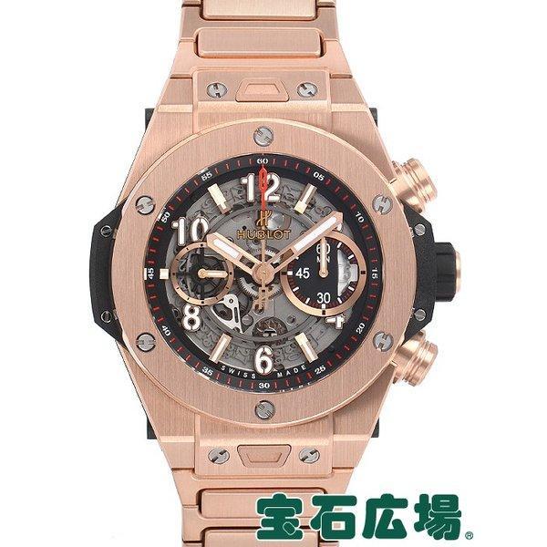 Ubro Big Bang unic King Gold 411ox1180ox Đồng hồ nam mới