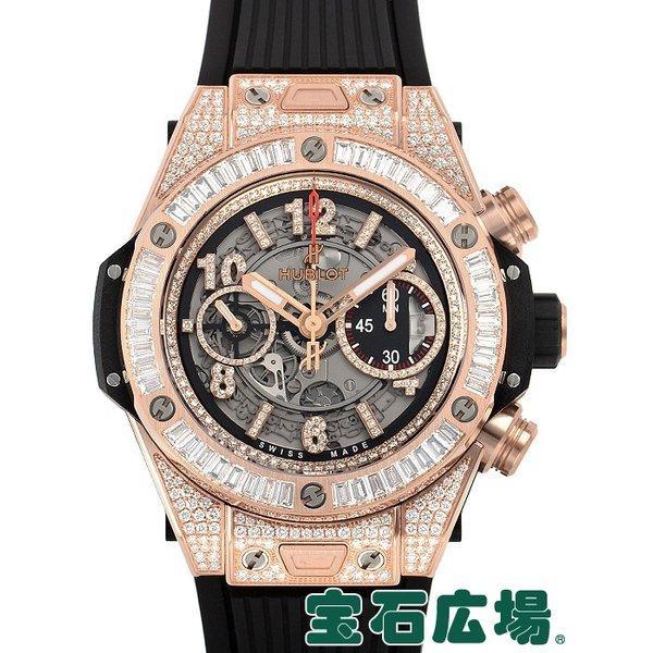 Uburo Big Bang Unic King Gold ...