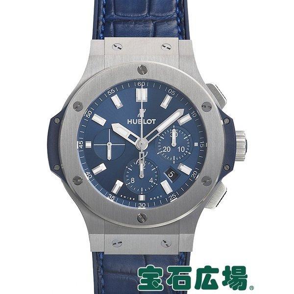Ubro Big Bang Steel Blue 301SX...