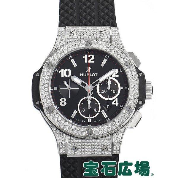 Ublobig Bang 301SX130RX174 Đồn...