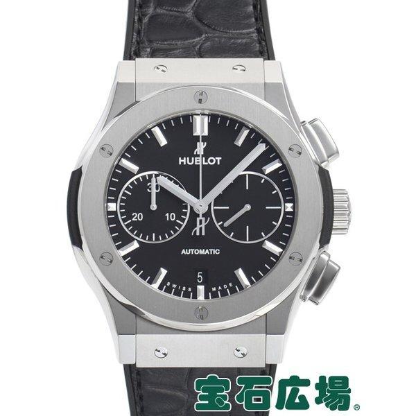 Ubro Classic Fusion TitanIUM C...