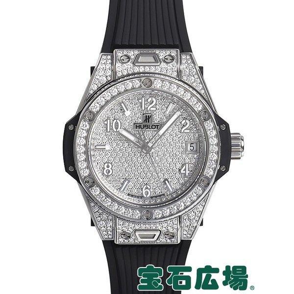 Uburo Big Bang Wan Click Steel Full Pave 465SX9010RX1604 MỚI XEM UNISEX: HU646: Cửa hàng trang sức Yahoo -Store -Mail Đơn đặt hàng Mua sắm Mua sắm