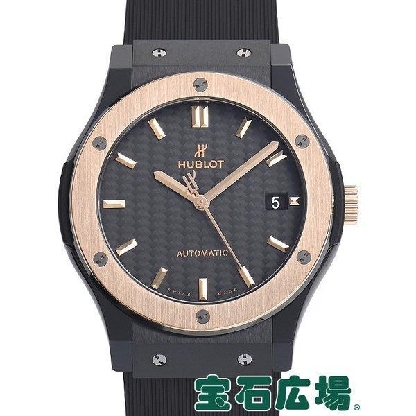 UBRO Cổ điển Fusion Geramic King Gold 511CO1781RX Đồng hồ nam mới