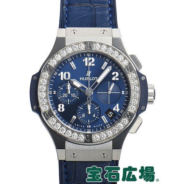 Uburo Big Bang Steel Blue Diam...