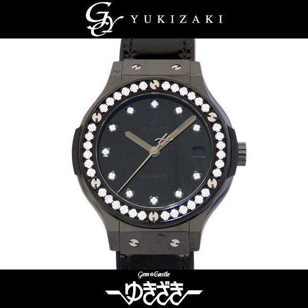 Uburo Classic Fusion Shiny Geramic 565CX1210VR1204 BLACK/Diamond Dial Boys Xem mới: W152181: Gem Castle Yukizaki -Mail Đơn đặt hàng Mua sắm Mua sắm