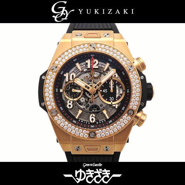 Uburo Big Bang Unic King Gold ...