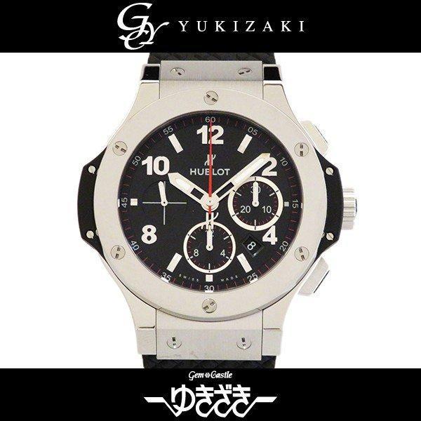 Uburo Big Bang Ban Chronograph 301SX130RX Dial Black Dial Watch Mới: W163632: Gem Castle Yukizaki -Mail Đơn đặt hàng Mua sắm Mua sắm