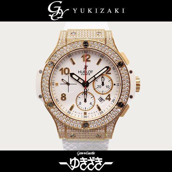 Ubro Big Bang Evolution 301PE230RW174 White Dial Men Watch New: W161072: Gem Castle Yukisaki -Mail Đơn đặt hàng Mua sắm Mua sắm