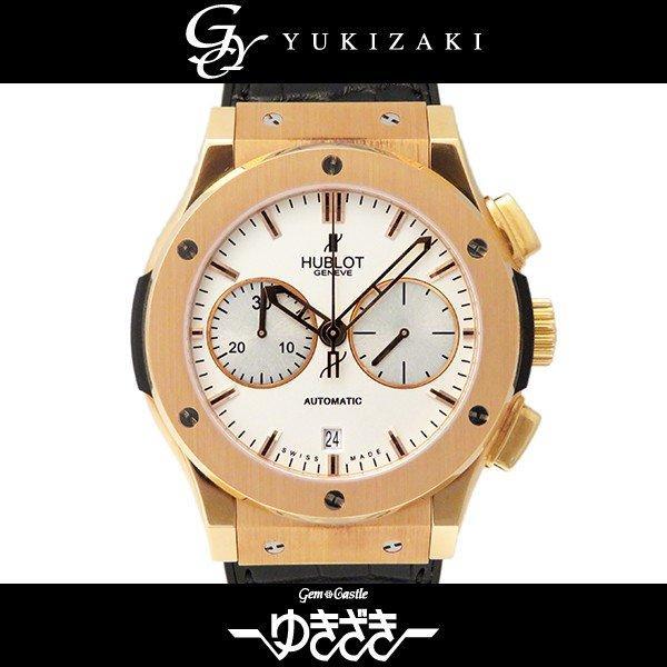 Ubro Classic Fusion Chronograph 521OX2610LR Dial bạc Dial Watch Mới: W154324: Gem Castle Yukizaki -Mail Đơn hàng Mua sắm Mua sắm