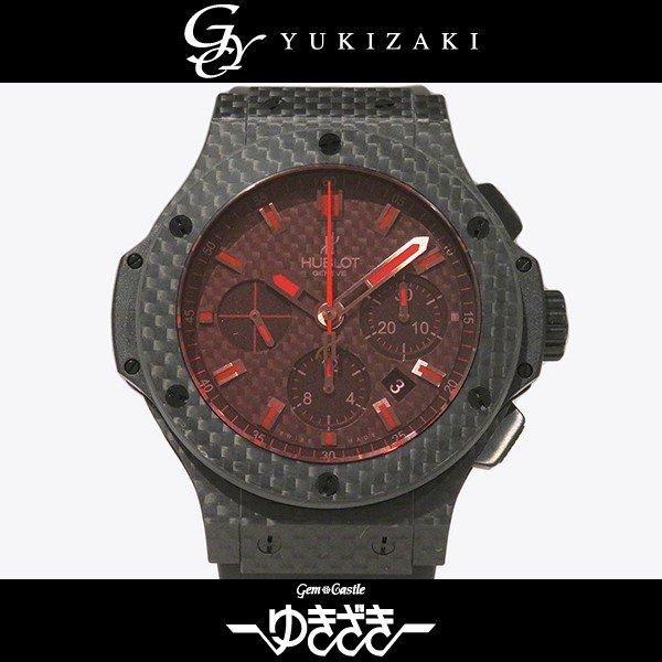 Uburo Big Bang Red Magic Magic carbon 301QX1734RX DIAL BLACK MUNTH WATCH MỚI: W144088: Gem Castle Yukizaki -Mail Đơn đặt hàng Mua sắm Mua sắm