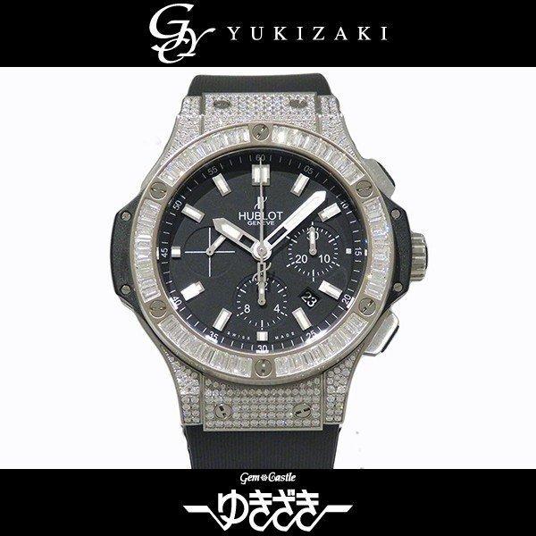 Ubro Big Bang 301SX1170RX0904 ...