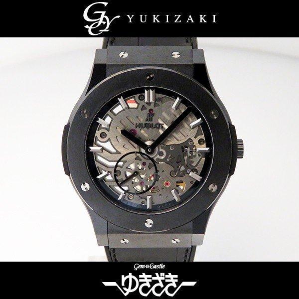 Ubro Classic Fusion Classico Ultra Sin 515CM0140LR Đen Dial Đàn ông Đồng hồ Mới: W151151: Gem Castle Yukizaki -Mail Đơn hàng Mua sắm Mua sắm