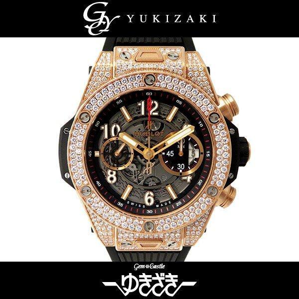 Uburo Big Bang Unic King Gold ...