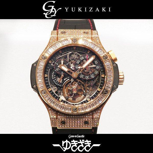 Ubro Big Bantour Billon 308PX130RX094 SKELETON Dial