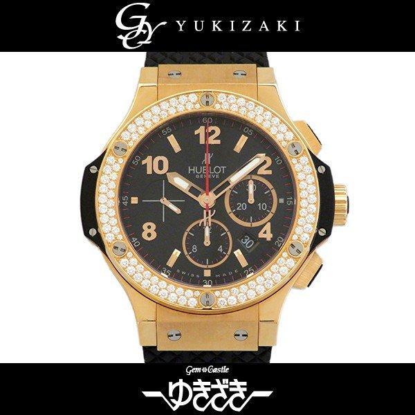 Ubro Big Bang Gold Diamond 301PX130RX114 Đen Dial Đàn ông Đồng hồ Mới: W140105: Gem Castle Yukizaki -Mail Đơn đặt hàng Mua sắm Mua sắm