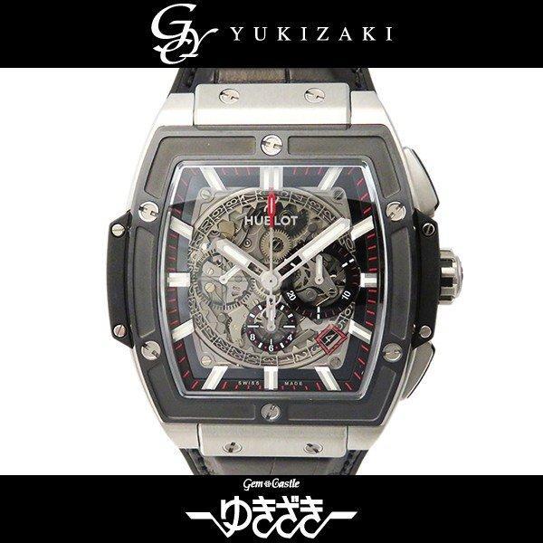 Uburo Spirit of Big Bang Bang Titanium gốm 601NM0173LR SKELETON Dial Watch Mới: W163516: Gem Castle Yukizaki -Mail Đơn đặt hàng