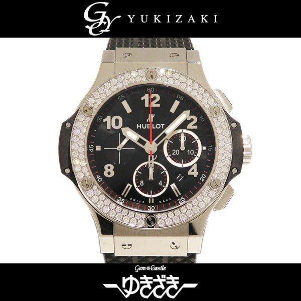 Uburo Big Bang Steel Besel Diamond 301SX130RX114 Đen Dial Men Watch New: W164483: Gem Castle Yukizaki -Mail Đơn đặt hàng Mua sắm