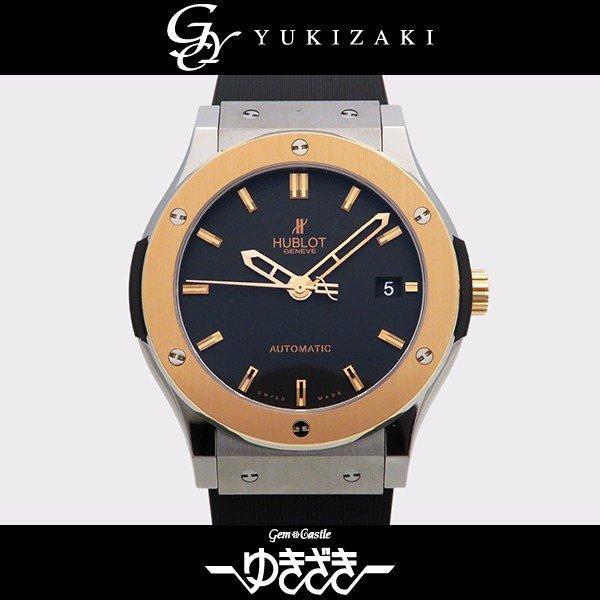 Ubro Classic Fusion Titanium G...