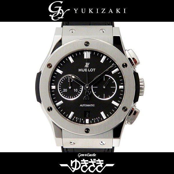 Ubro Classic Fusion Chronograp...