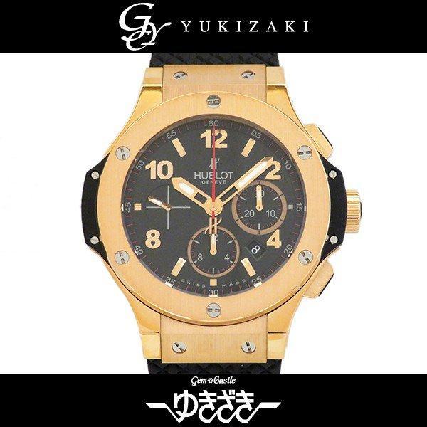 UBLO BIG BANG 301PX130RX BLACK Dial Đàn ông Đồng hồ Mới: W156093: Gem Castle Yukizaki -Mail Đơn hàng Mua sắm