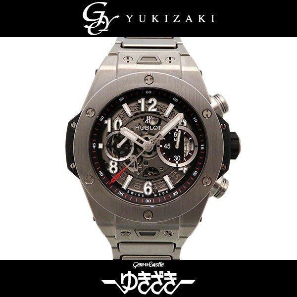 Uburo Big Bang Unico Titanium ...