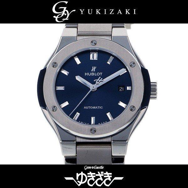 Ubro Classic Fusion Titanium V...