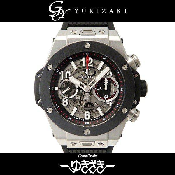 Uburo Big Bang Unico Titanium gốm 411NM1170RX Dial Skeleton Dial Watch Mới: W160039: Gem Castle Yukizaki -Mail Đơn đặt hàng Mua sắm