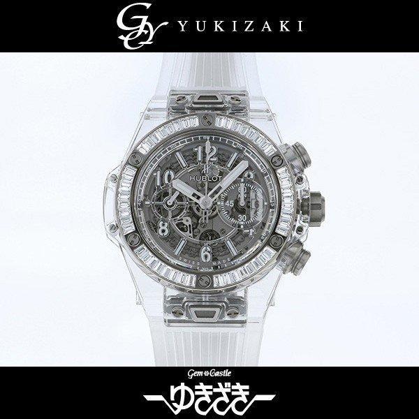 Uburo Big Bang Unico Sapphire ...