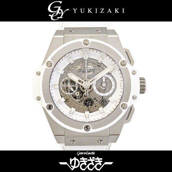 Ubro King Power Usani Titanium 701NE0127GR SKELETON Dial Watch Mới: W162584: Gem Castle Yukizaki -Mail Đơn đặt hàng Mua sắm