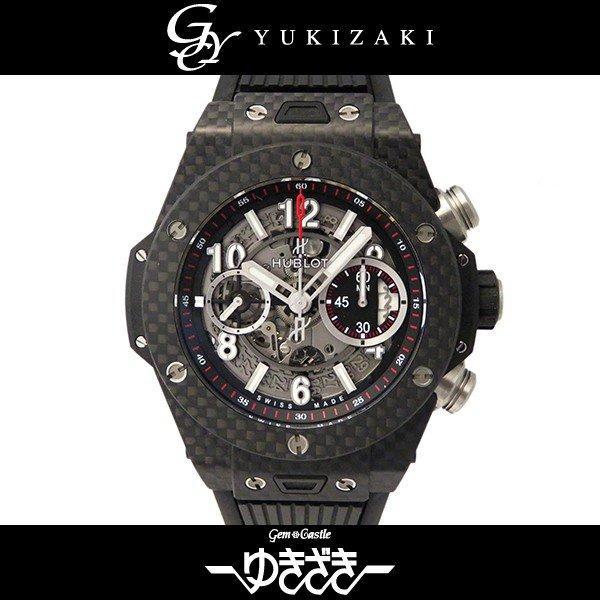 Ubro Big Bang Unico Carbon 411QX1170RX Skeleton Dial Watch Mới: W151491: Gem Castle Yukizaki -Mail Đơn đặt hàng Mua sắm