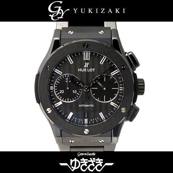 Ubro Classic Fusion Black Magic 521CM1770CM Đen Dial Đàn ông Đồng hồ Mới: W162627: Gem Castle Yukizaki -Mail Đơn hàng Mua sắm Mua sắm