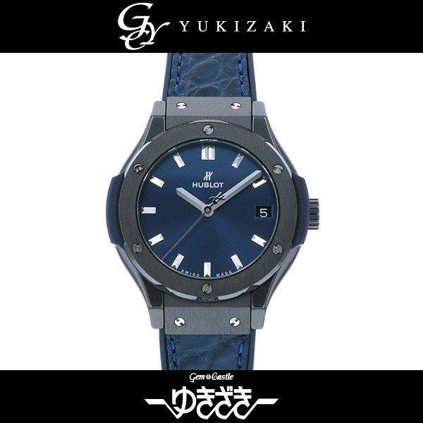 Ubro Classic Fusion Geramic Blue 581CM7170LR Quay số xanh Ladies Xem Mới: 581CM7170LR: Gem Castle Yukisaki -Mail Đơn đặt hàng Mua sắm Mua sắm